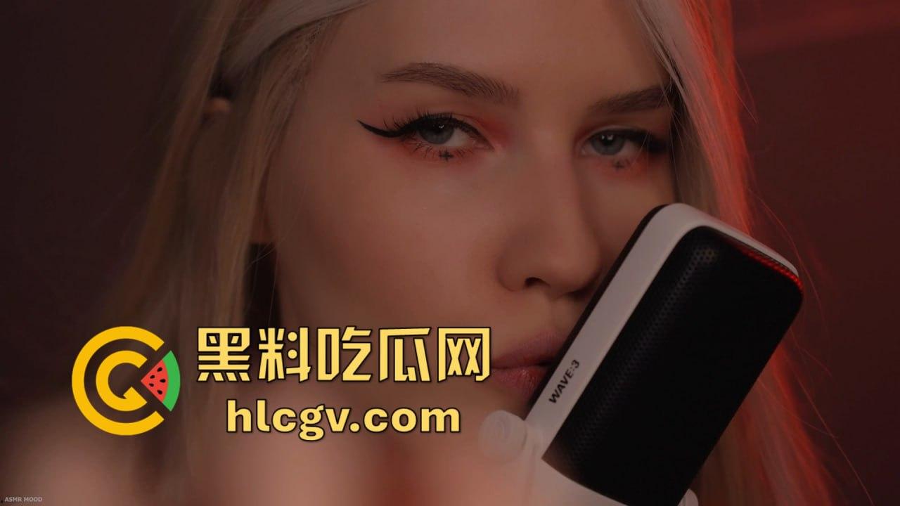 万圣节韩国ASMR女神大战欧美胸巫!究竟谁能让你射爆?口技vs摩擦让你耳朵怀孕,带耳机好好放松!-13