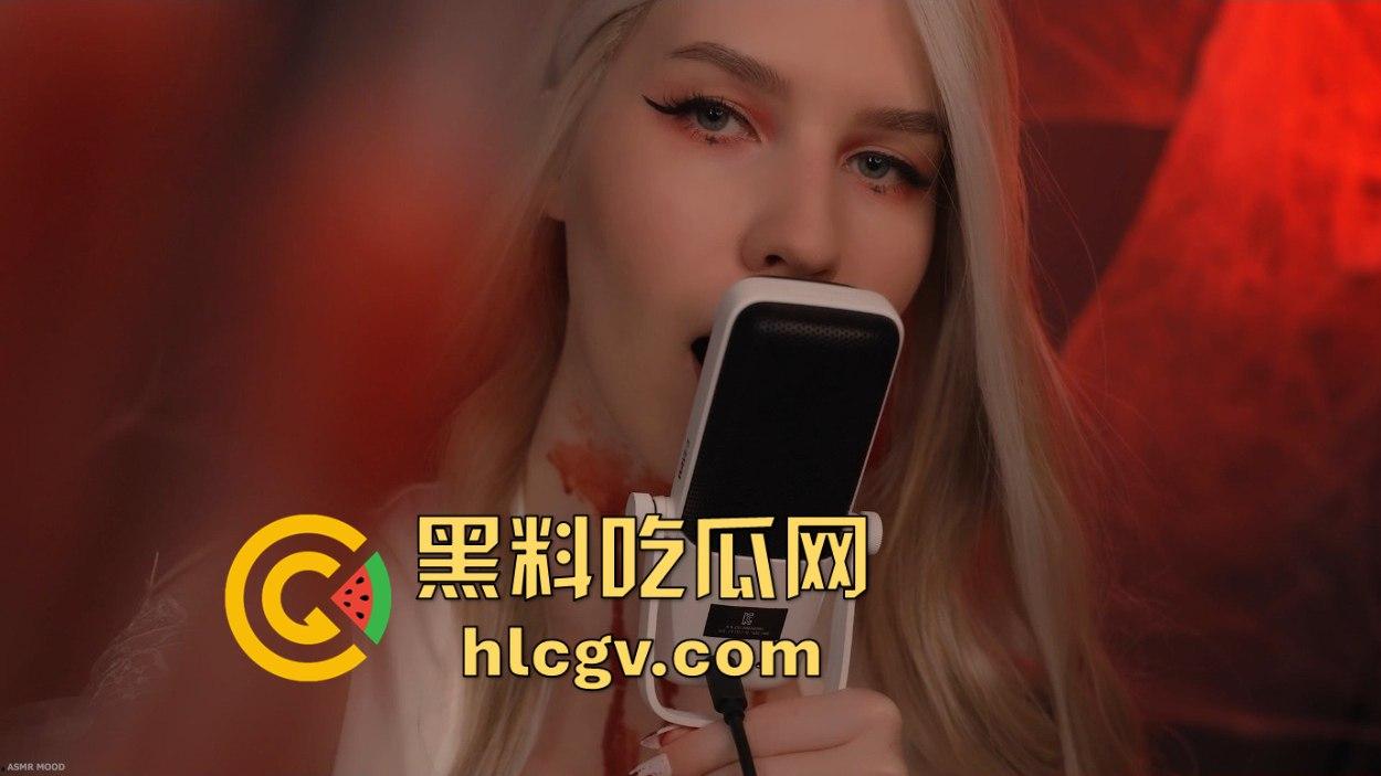 万圣节韩国ASMR女神大战欧美胸巫!究竟谁能让你射爆?口技vs摩擦让你耳朵怀孕,带耳机好好放松!-14