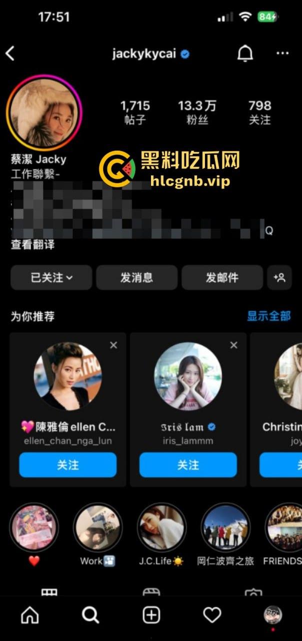 香港TVB女星蔡洁和曾志伟禁播片段啪啪全裸视频疯传 曾志伟也曾睡过百位女星称人生巅峰!-1