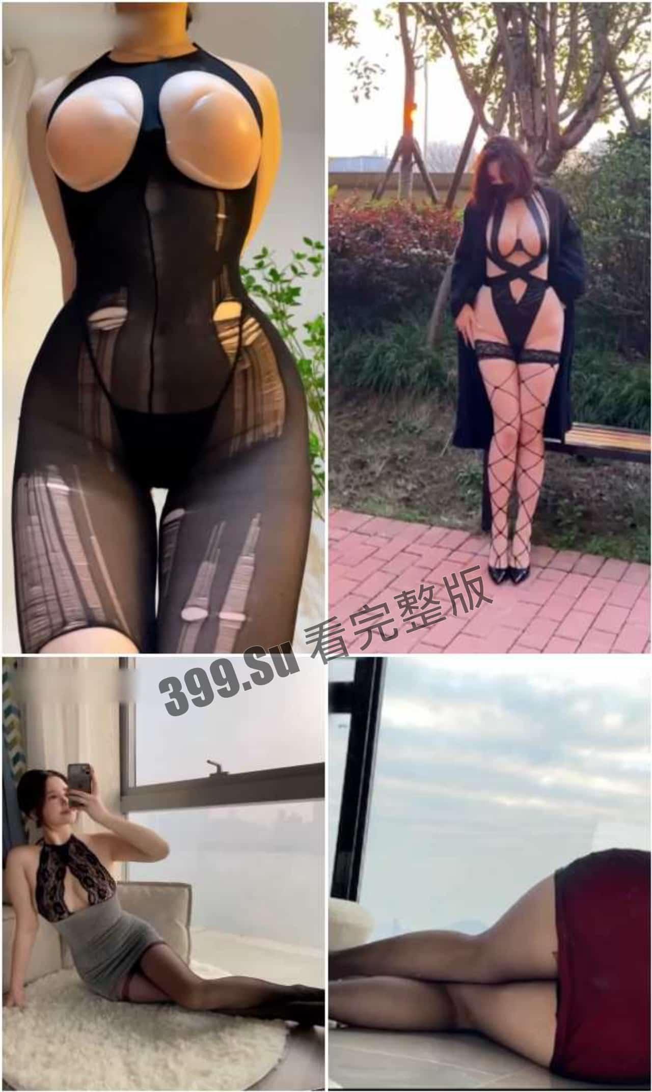 抖音63W粉 安妮yo 五十多部微密圈收费视频大合集 完美炮架 巨乳控瓜友狂喜-3