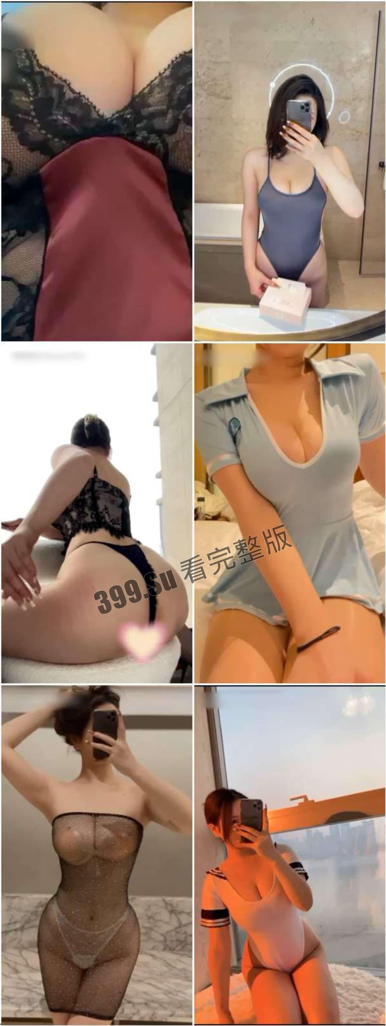 抖音63W粉 安妮yo 五十多部微密圈收费视频大合集 完美炮架 巨乳控瓜友狂喜-4