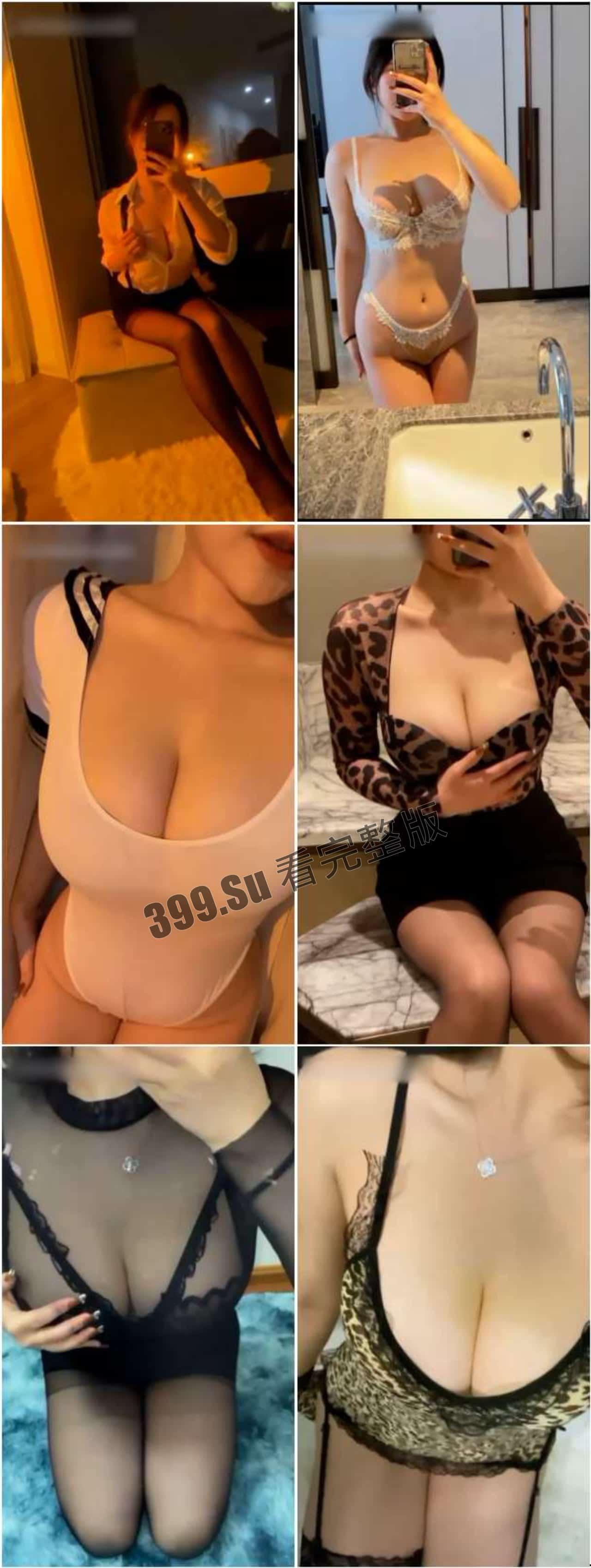 抖音63W粉 安妮yo 五十多部微密圈收费视频大合集 完美炮架 巨乳控瓜友狂喜-5