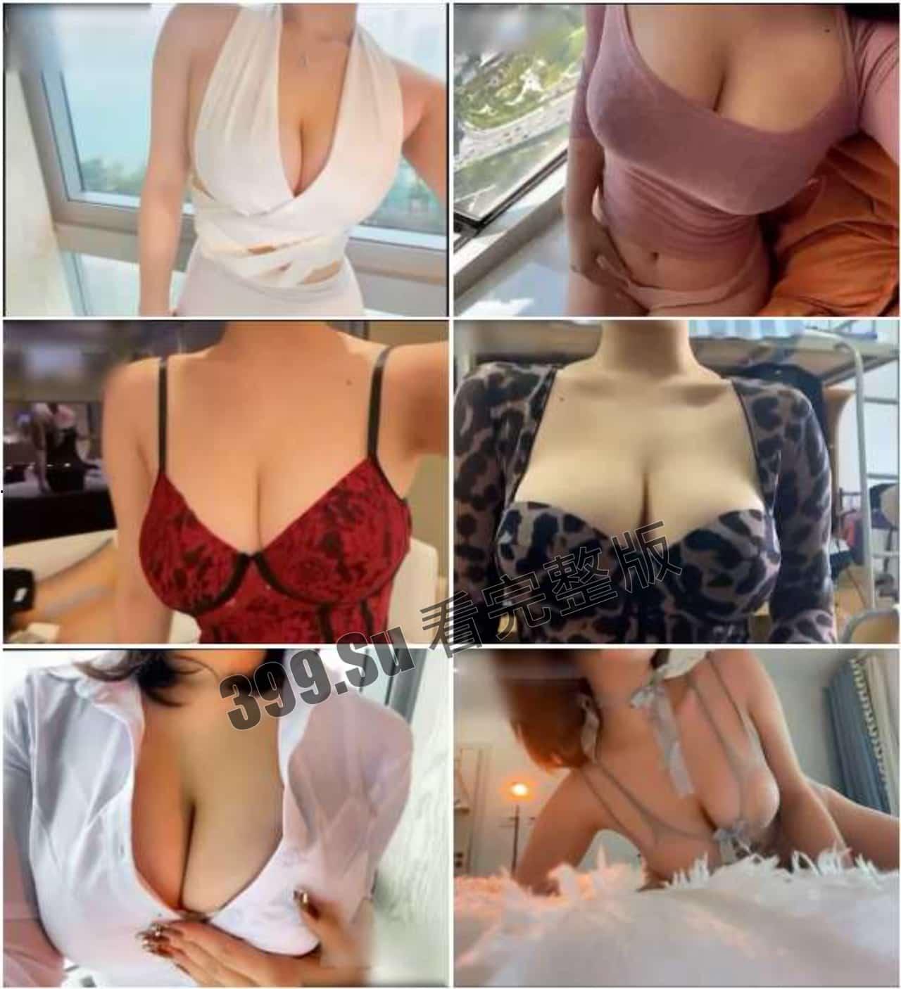 抖音63W粉 安妮yo 五十多部微密圈收费视频大合集 完美炮架 巨乳控瓜友狂喜-8