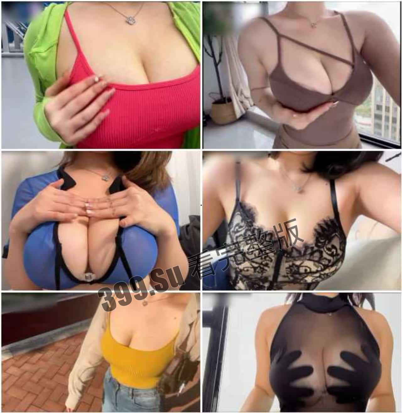 抖音63W粉 安妮yo 五十多部微密圈收费视频大合集 完美炮架 巨乳控瓜友狂喜-9