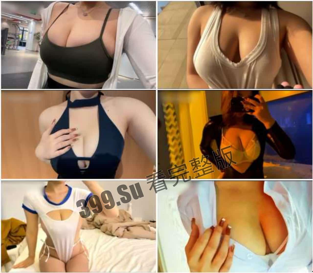 抖音63W粉 安妮yo 五十多部微密圈收费视频大合集 完美炮架 巨乳控瓜友狂喜-10