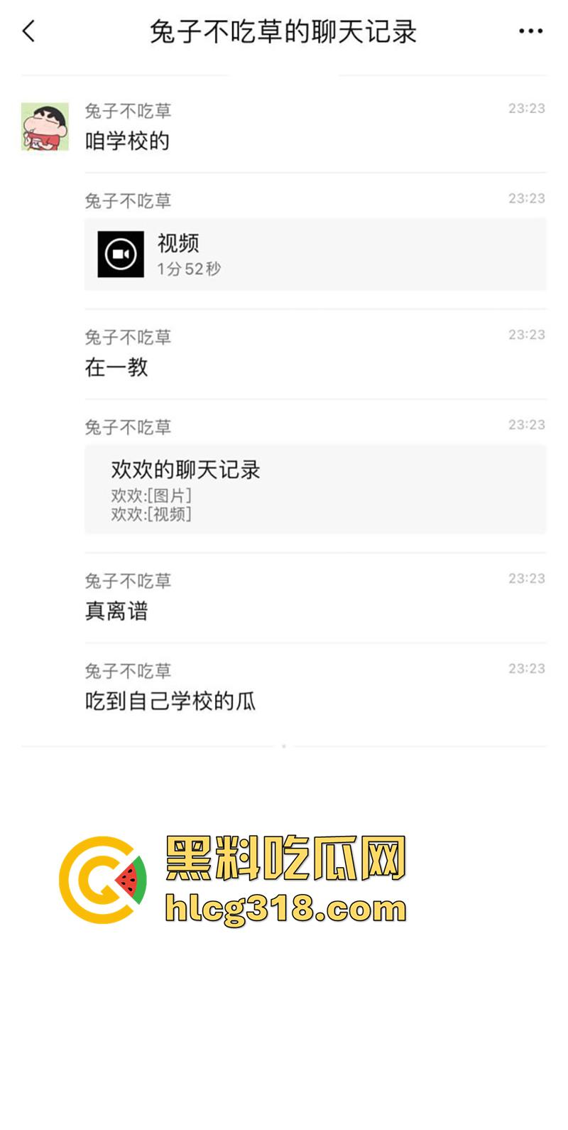 烟台画室师生偷情, 烟台科技职业学院画室,女老师勾引帅学生,激情后入撞击翘臀疯狂输出!-2