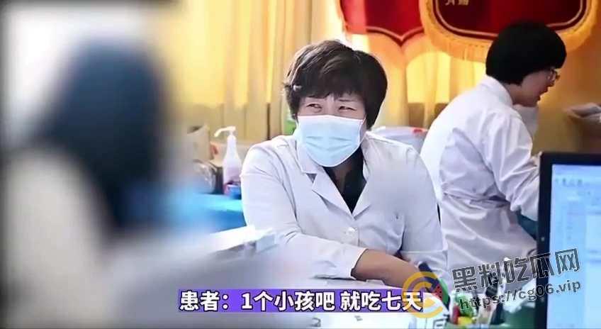 为了怀上孩子连吃3个婴儿！女子向医生讲述吃婴儿经过 一个吃七天 包成饺子吃 浑身发痒 难道是鬼婴上身-7
