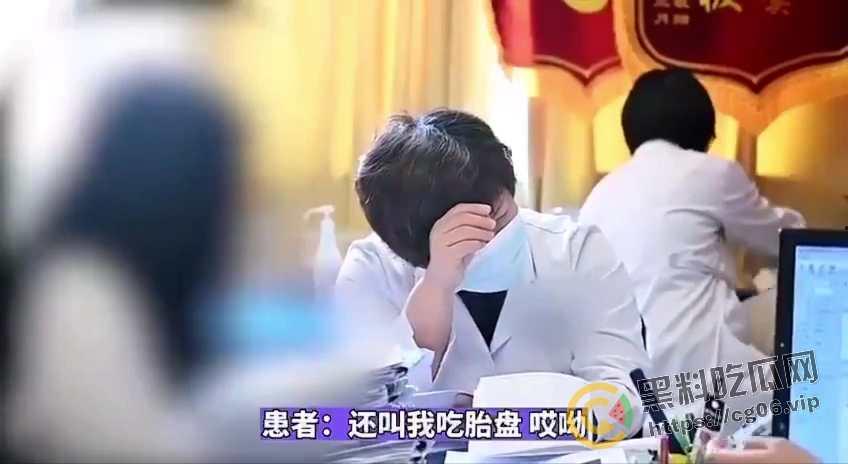 为了怀上孩子连吃3个婴儿！女子向医生讲述吃婴儿经过 一个吃七天 包成饺子吃 浑身发痒 难道是鬼婴上身-9