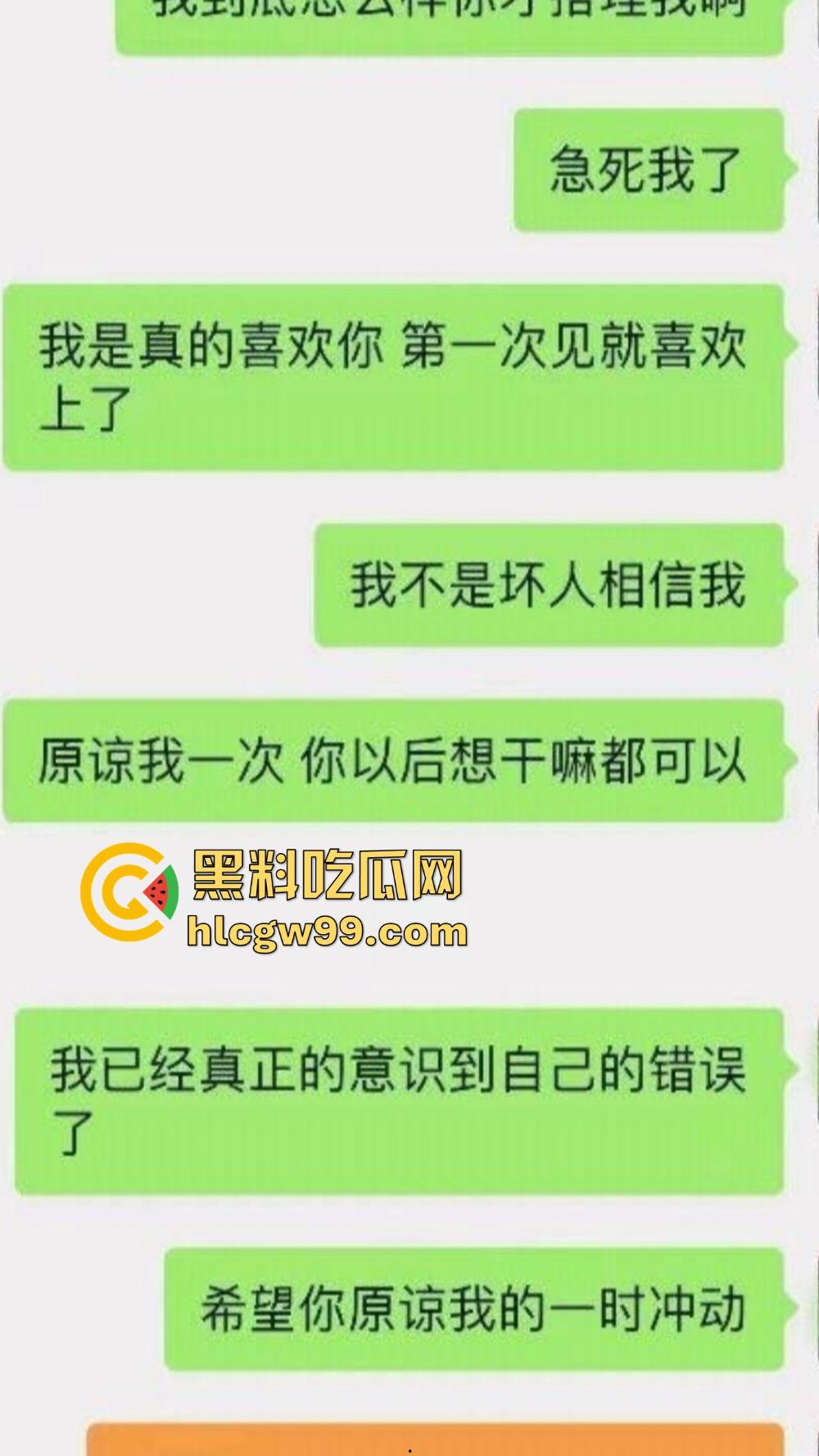 大神强奸美女邻居,NTR少妇当着孩子面娇喘求饶,誓不让老公再碰,声称老公是个废物只为做我的吞精工具!-2