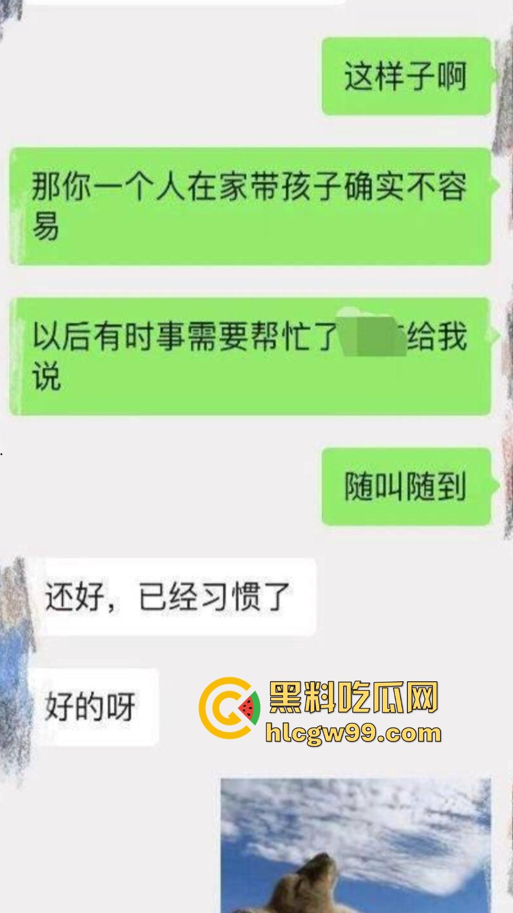 大神强奸美女邻居,NTR少妇当着孩子面娇喘求饶,誓不让老公再碰,声称老公是个废物只为做我的吞精工具!-4