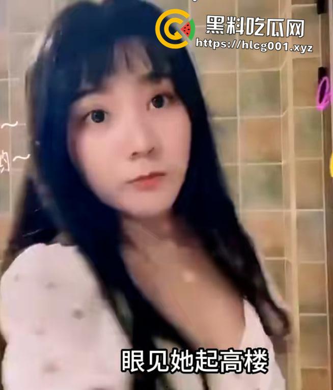 独家爆料!抖音千万网红【一条小团团】被爆做爱视频后续及和陈少杰聊天记录曝光-6