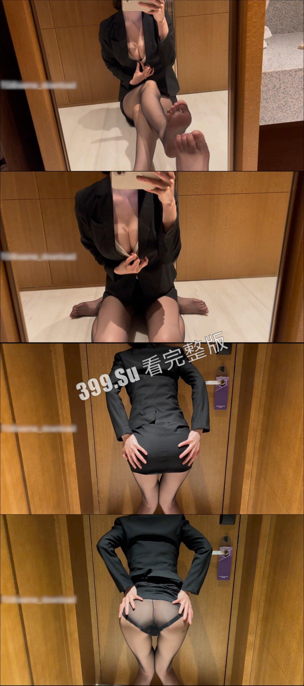 抖音 我才是岚岚 228w粉 微密圈视频合集 甜美笑容配上顶级身材 骚里带着羞涩 贼反差-29