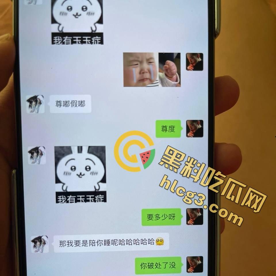 湖北省宜昌市二中高三女学生『郑玉琪』一千元就献出了初夜 还被渣男录制性爱视频-1
