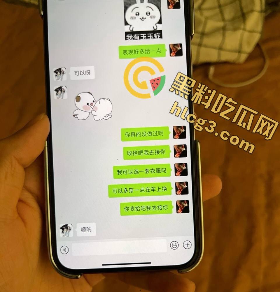 湖北省宜昌市二中高三女学生『郑玉琪』一千元就献出了初夜 还被渣男录制性爱视频-3