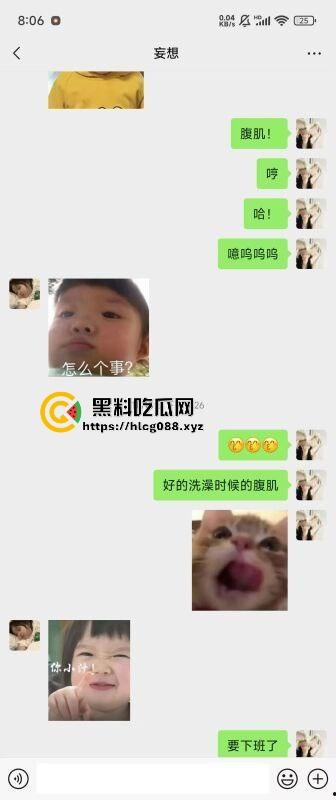 重庆沙坪坝区淫妇【杨芳仪】王者荣耀玩安琪拉勾汉子开操,老公气炸甩出聊天屌穴视频,这浪货一把年纪还挺骚!-4