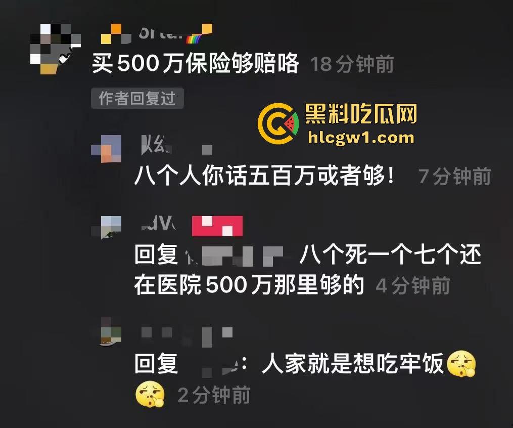 开平市街上惊现人肉保龄球!男子驾车撞飞8人,连刹车都懒得碰,不带刹车像玩游戏一样!-2