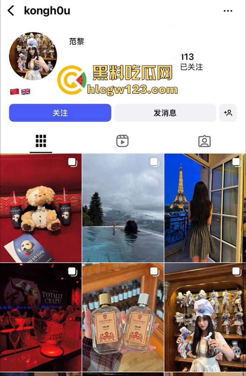 留学生圈又爆大瓜了!英国美女留学生【范黎】酒店3P视频流出 绿帽老公携手单男共玩骚妻 前后夹击无套内射!-1