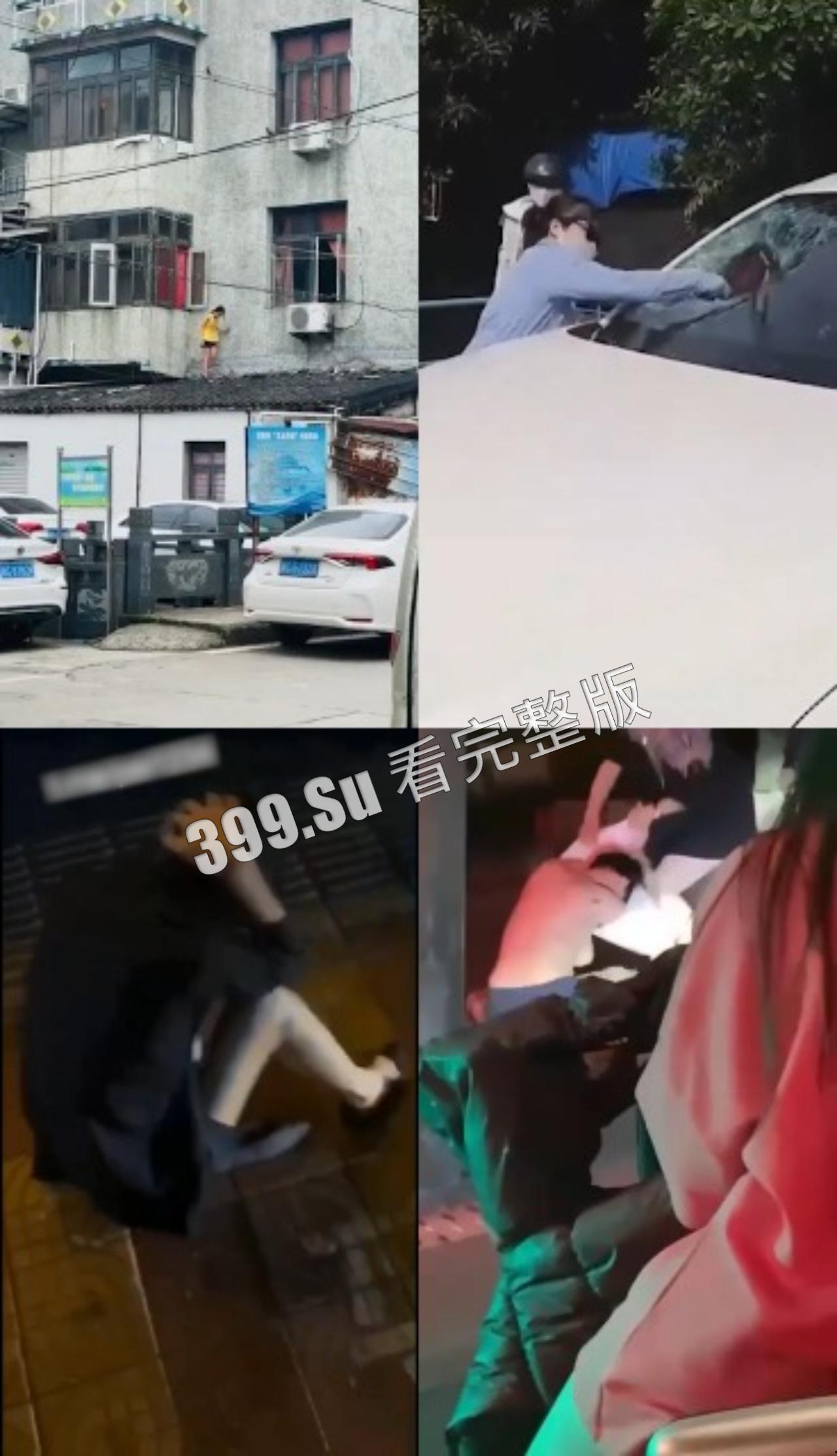 捉奸合集 当看到妻子把情夫死死护在身下的时候 那才是作为丈夫输的最彻底的时候吧 (四)-3