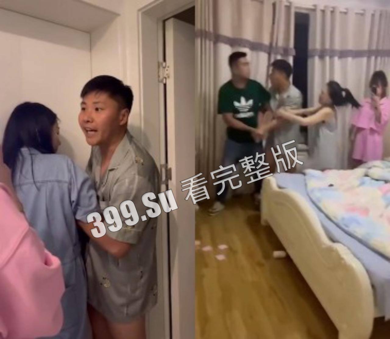 捉奸合集 当看到妻子把情夫死死护在身下的时候 那才是作为丈夫输的最彻底的时候吧 (四)-4