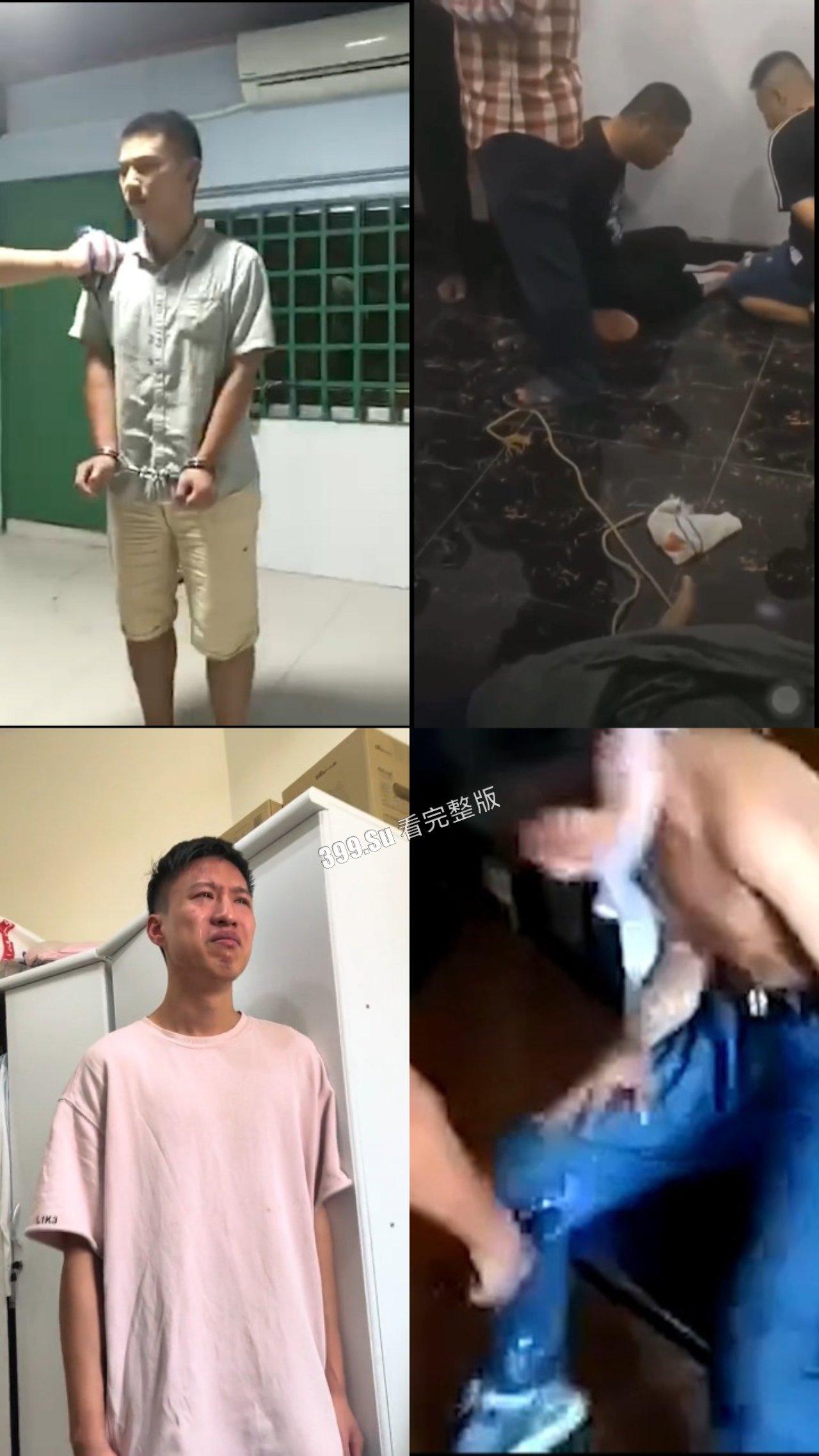 慎点!真实缅北 女的要被开火车 男的则会享受优雅的电疗服务(三)-1