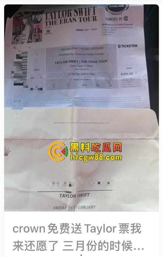 娱乐圈大瓜!『周杰伦』澳门狂赌20亿?爆料震惊娱乐圈,赌王还是赌鬼?深扒娱乐圈背后的豪赌秘密!-10