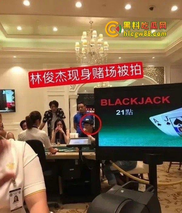 娱乐圈大瓜!『周杰伦』澳门狂赌20亿?爆料震惊娱乐圈,赌王还是赌鬼?深扒娱乐圈背后的豪赌秘密!-26