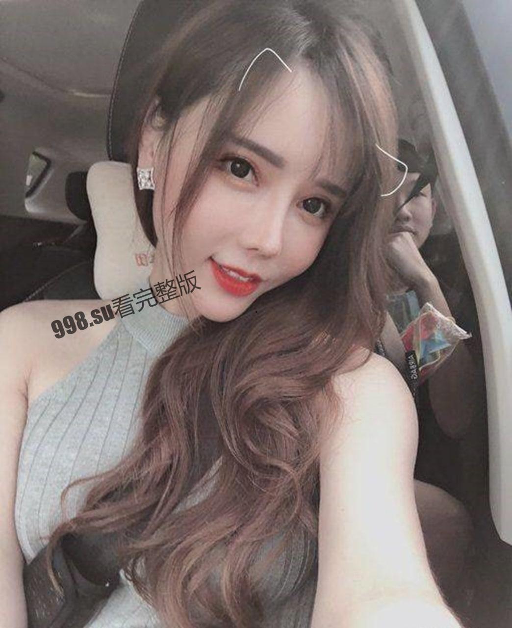 【反差女友】骚妻的情趣日常-11