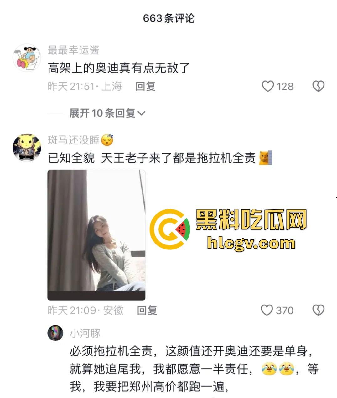 全网疯找风衣奥迪姐！晚风拂黑发，奥迪掀半挂A4稳坐高速，一掀半挂成神作，优雅永不过时！-5