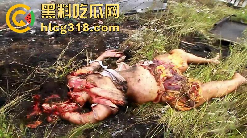 暗网流出尸海现场!马航MH17空难,遍地尸骸裸体女尸触目惊心,航空公司内部罕见画面胆小勿入!-11