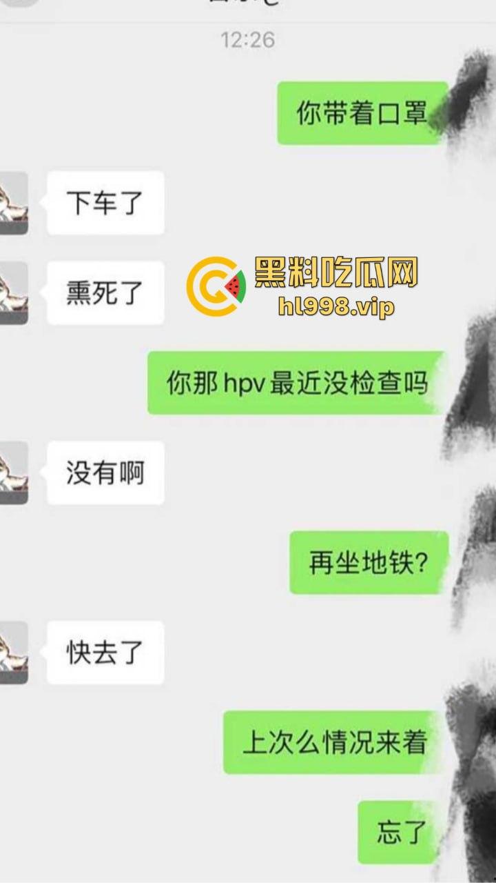 瓜友约炮安徽六安信息大学『孙甜甜』，日完才知是生化母体，幸好不是无套不然得一手HPV！-7