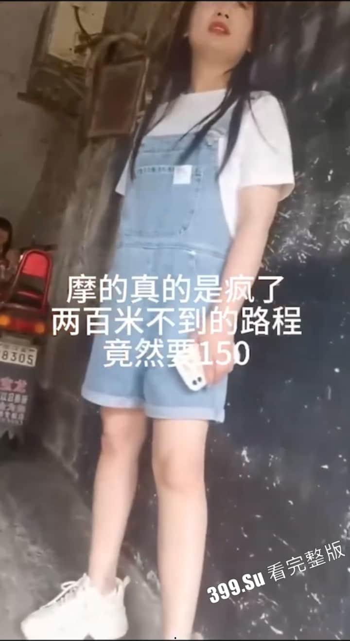 扫街 爱你孤身走暗巷，爱你不贵的模样。尊重每一份职业（五）-6