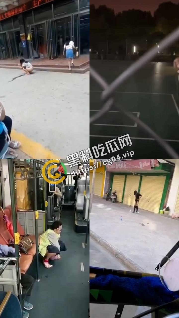 尴尬社死篇  没什么大不了的  放下羞耻 享受缺德人生！-6