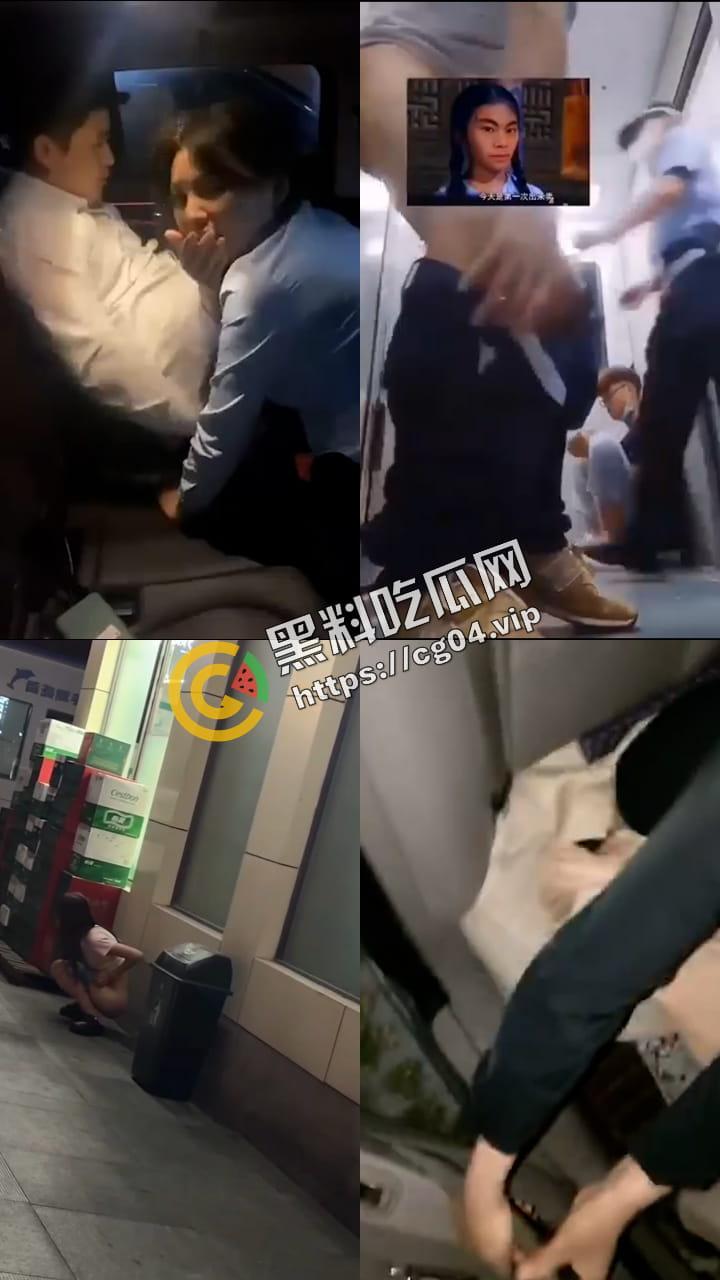 尴尬社死篇  没什么大不了的  放下羞耻 享受缺德人生！-7