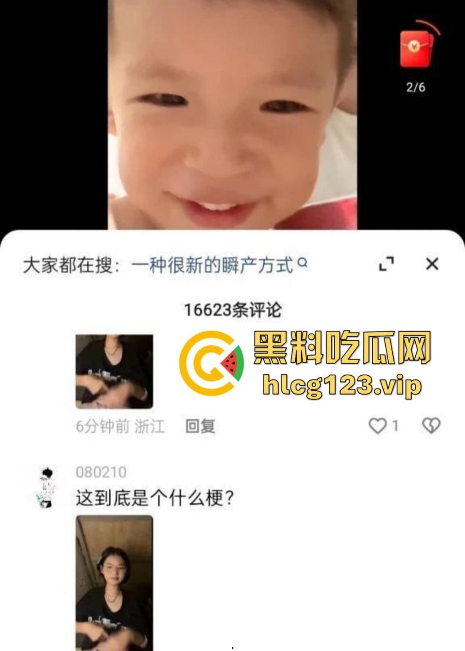 快手网红『小狗的烦心事』下海直播曝光！文静眼镜妹全裸深喉假阳具，反差大到让人看呆！-6