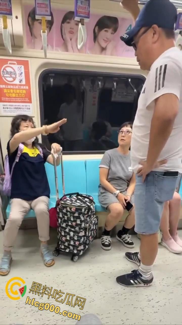台北地铁上演魔法大战！阿伯阿嬷座位之争秒变咒术对决，乘客笑到扶墙，这波是哈利波特vs.邓布利多？-2