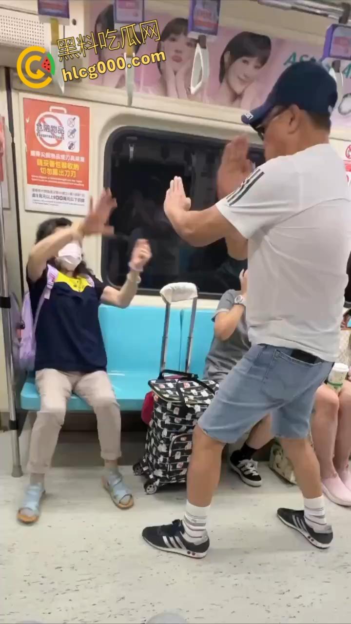 台北地铁上演魔法大战！阿伯阿嬷座位之争秒变咒术对决，乘客笑到扶墙，这波是哈利波特vs.邓布利多？-3