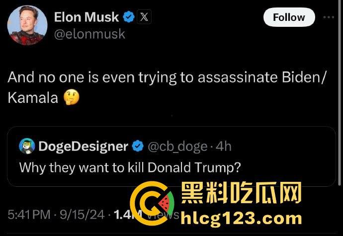 特朗普再遭暗杀未遂？耳朵险成牺牲品！为MAGA奋战，未来大统领只差一只耳！-4