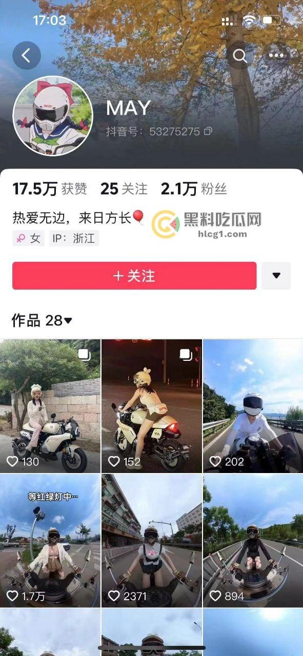 狗血剧情现实版！女友酒店捉奸狗男女，直接在抖音曝光全过程，网友围观爆棚！-2