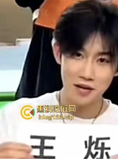 四颗福星的『王烁』塌了！嘚瑟嘲讽前女友蹭热度，结果家暴实锤送他登顶热搜！-19