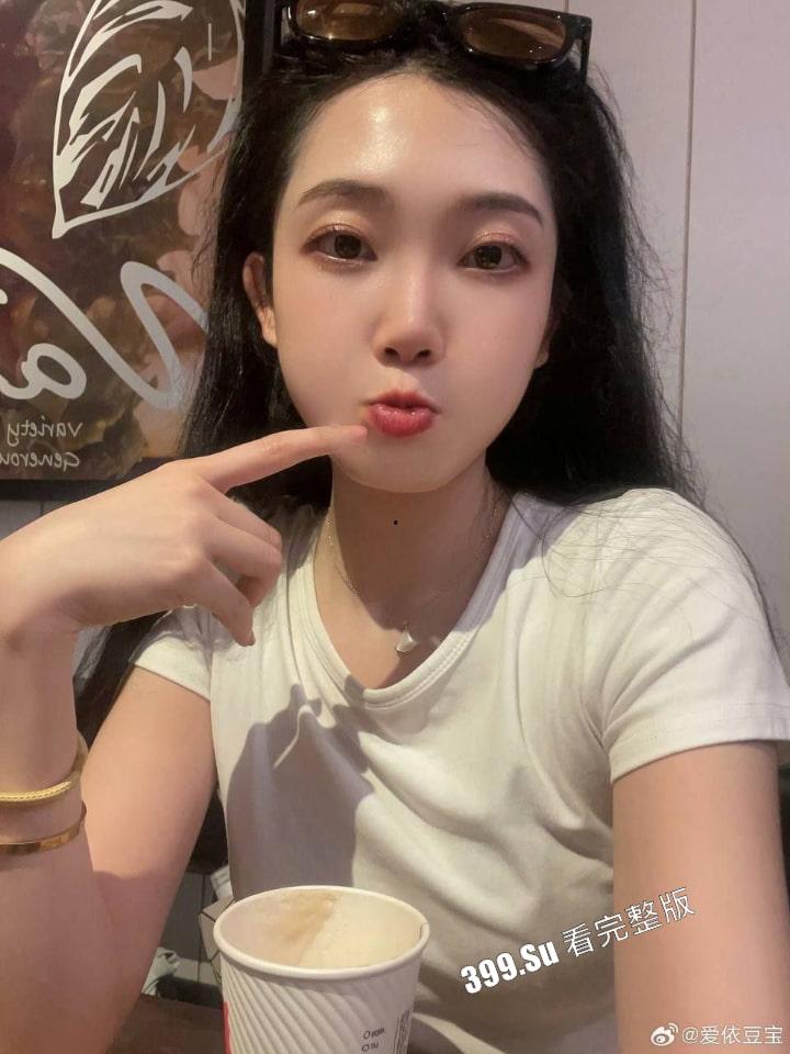 抖音 豆豆豆豆豆宝儿 微博 爱依豆宝 聚餐被灌醉带走 偷拍图流出 目前疯狂改抖音号中-9