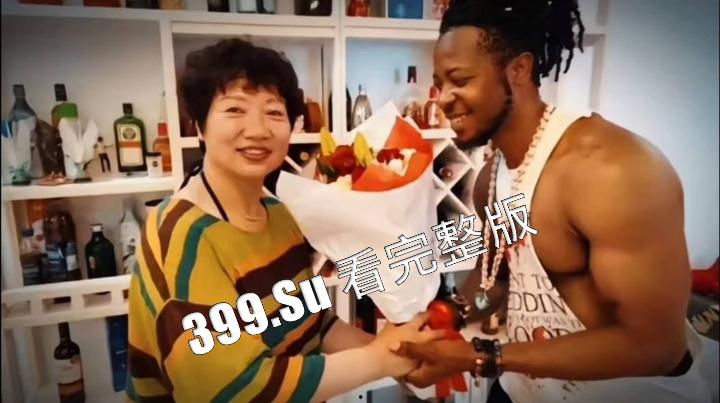 山东大学为何热衷于引进黑人？并让女学生伴读！还开出高额奖学金！深扒这位前山大 女校长樊丽明的过去 一切真相竟是……-5