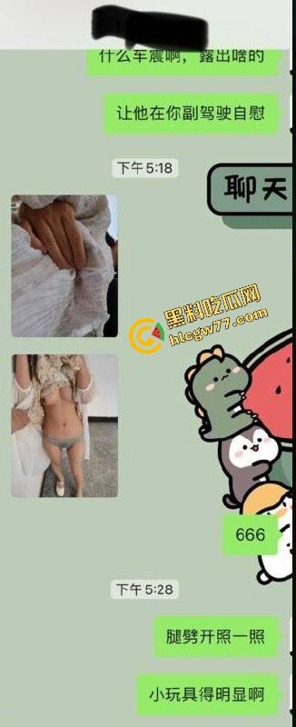 蚌埠同事的女朋友看着清纯,其实背着人家车里被干到腿软,内射都不带套!-2