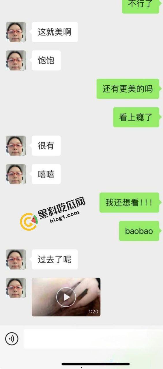 昆明安宁大学 微胖女大学生『黄月月』淫荡自拍视频流出 献给单男-4