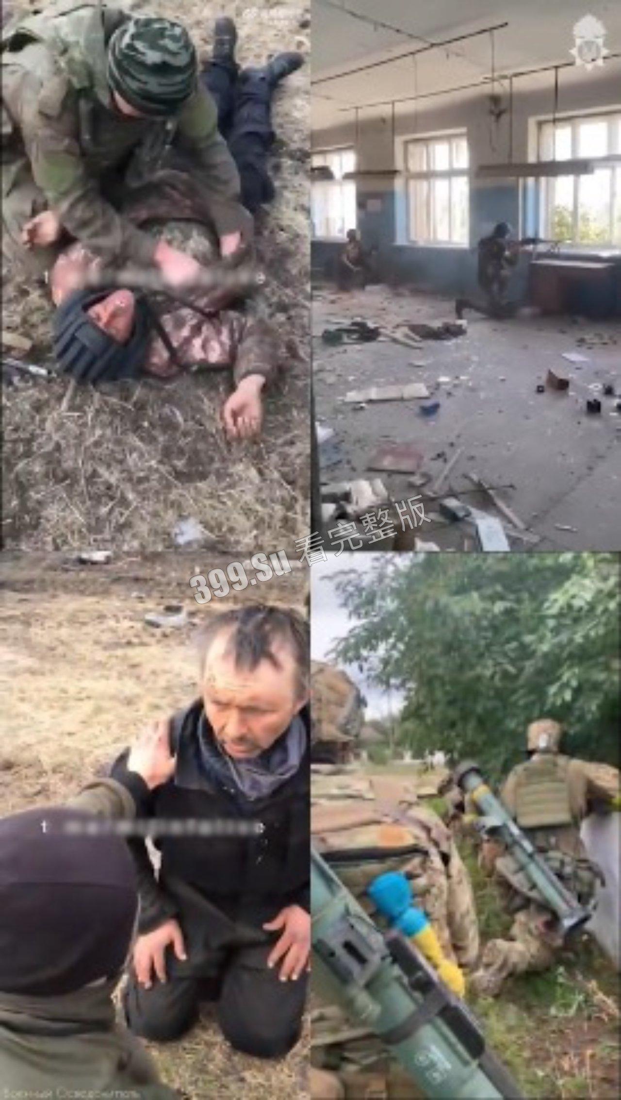 俄乌战争第一视角实录合集 现场只能用惨烈来形容 能留全尸的便算是幸运了 心理承受能力低的瓜友 勿点!!-1