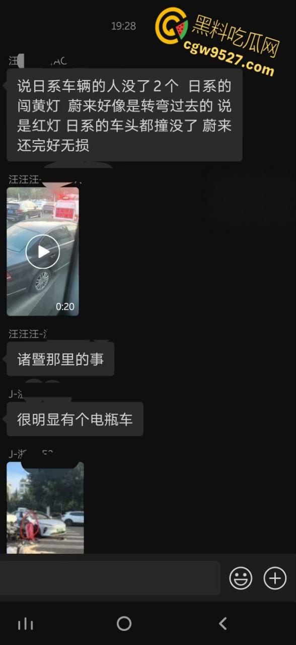 浙江绍兴发生严重车祸，一辆蔚来连撞多车，致一女子被爆头当场死亡，现场多人伤亡情况惨烈 !-1