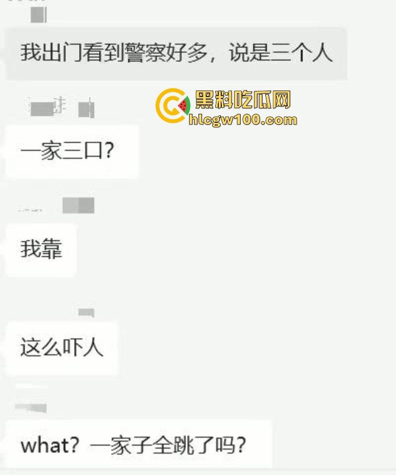 变态的妈 无能的爸 破碎的孩子 全家一起挂!上海闵行一家三口被逼跳楼 只因孩子没考100分?-2