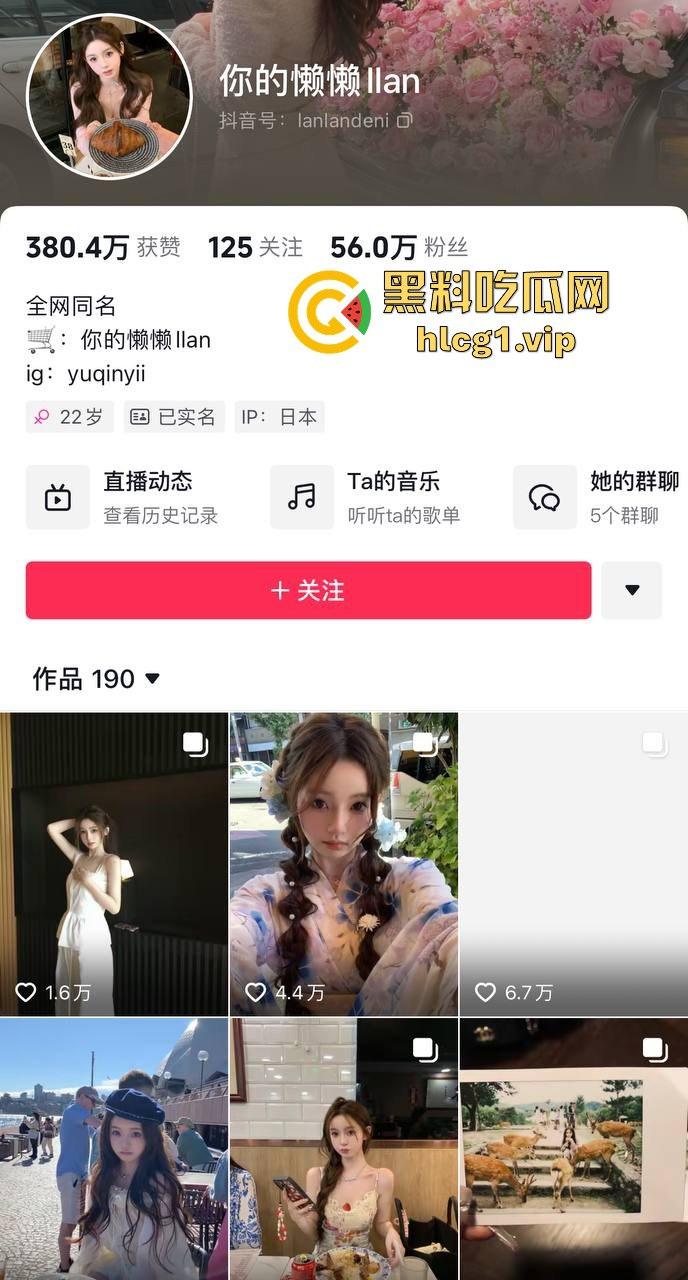 黄一鸣vs王思聪，流量密码再爆发！假瓜满天飞，王思聪直言黄一鸣不配‘思聪严选’！-2