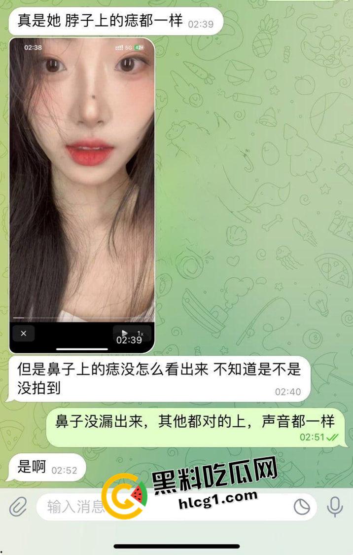 推特【一杆钢枪】约啪抖音国风美女网红【七贰陆】被实锤 3p颜射视频流出-5