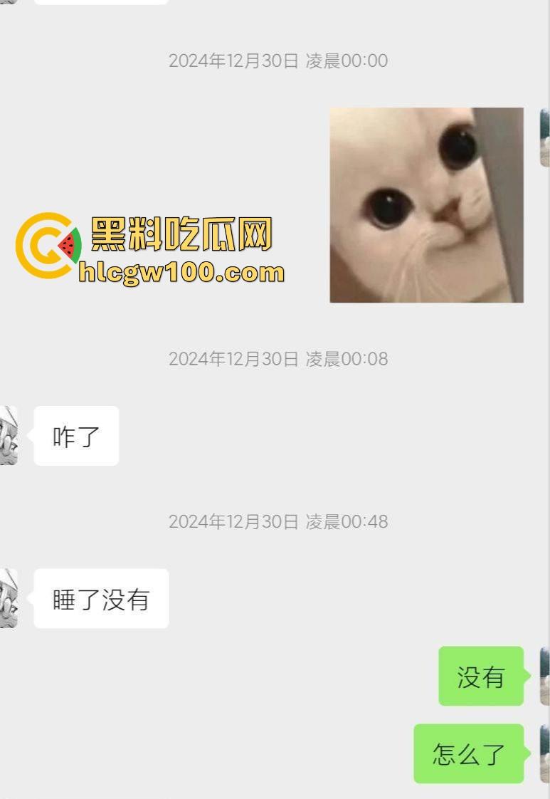 重庆江津职教06年幼师『刘媛』大尺度流出!裸聊自慰拍到拉尿环节,稚嫩鲍鱼怼镜头,狼友隔屏想舔逼!-2