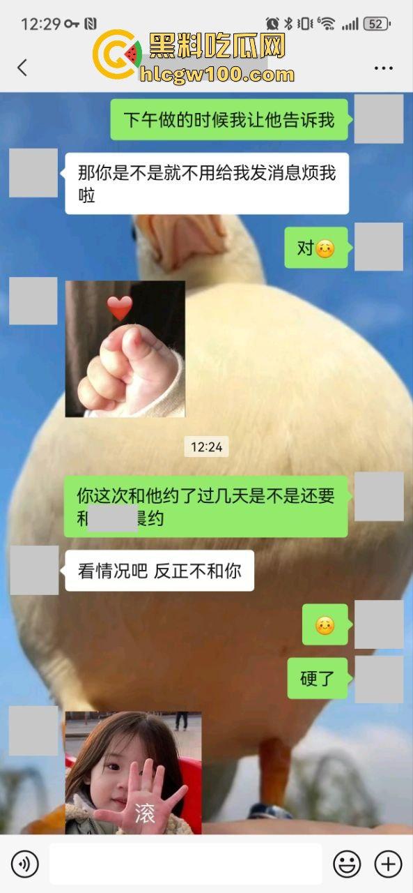 小编推荐!推特绿帽博主【小熊戴绿帽】把自己老婆送给单男爆操,完整聊天截图视频流出,内容属实劲爆。-4